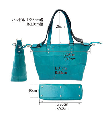 PIEGA Regular モザイク トートバック