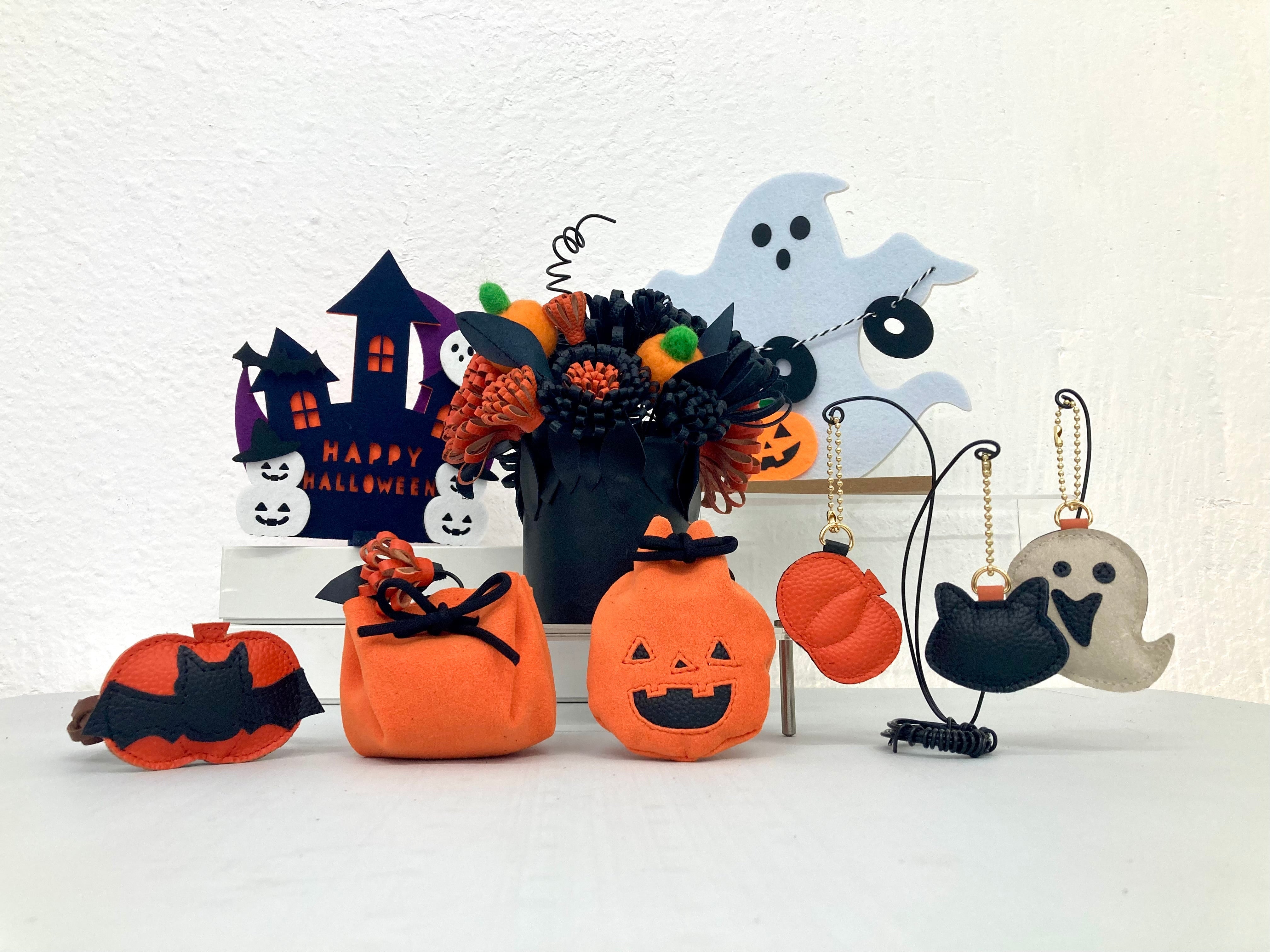 HALLOWEEN limited edition